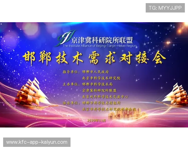 2026年游泳训练科研联盟发布冬季训练安全与恢复建议，游泳冬训的重要性