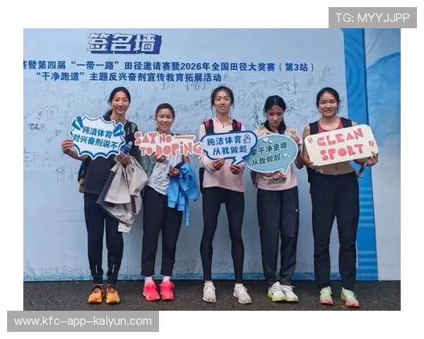 自行车联赛加强反兴奋剂教育 自行车联赛加强反兴奋剂教育