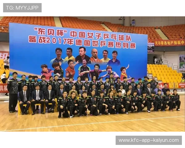 中国乒乓球队在海外热身赛中检验新人组合成效 中国乒乓球队在海外热身赛中检验新人组合成效